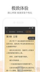 芒果体育官方app